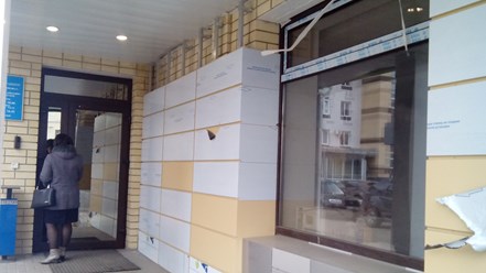 Остекление любой сложности , выезд в любой район.тел 89304702014. Внешняя отделка.