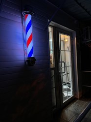 Фото компании ИП Base.M 2