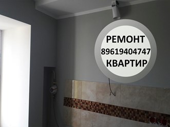 Здравствуйте, для более точной информации запишите наш номер телефона офиса 89619404747, наш старший мастер Сергей рассчитает Ваш заказ. Заранее спасибо.89619404747