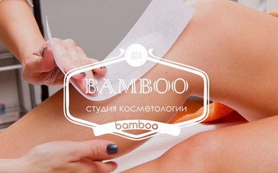 Фото компании  Bamboo 1