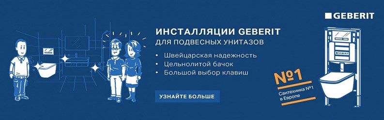 Фото компании  Сфера ремонта 6