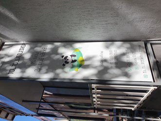 Фото компании  To to littleshop 5