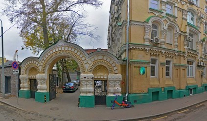 Фото компании ООО Центр налоговой помощи   52