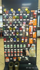 Фото компании  Планета Электрика 21