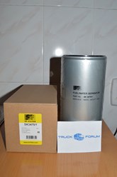 Грузовые запчасти, запчасти запчасти для грузовиков, грузовики, грузовые авто, спецтехника, запчасти для спецтехники, запчасти на спецтехнику, запчасти на грузовые авто, запчасти на грузовики, тракфор