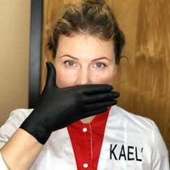 Фото компании  Kael на Измайловском бульваре 8