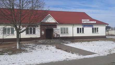 ВетКлиника Спектрум