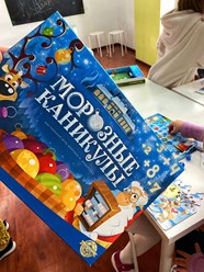 На сайте большая подборка обучающих настольных игр