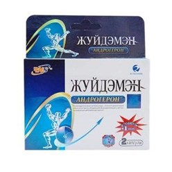 Фото компании ООО Похудать 120