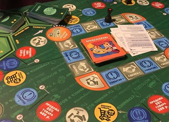 Фото компании  Деньги.Дети 1