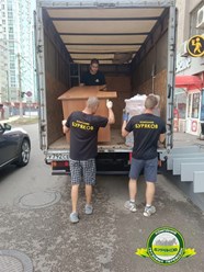 Фото компании  Буряков 2