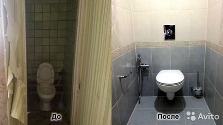 Фото компании  Стройдом 18