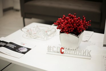 Фото компании ООО СДС Клиник 15