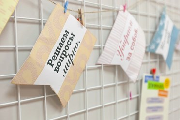 Фото компании  TOP IT SCHOOL 4