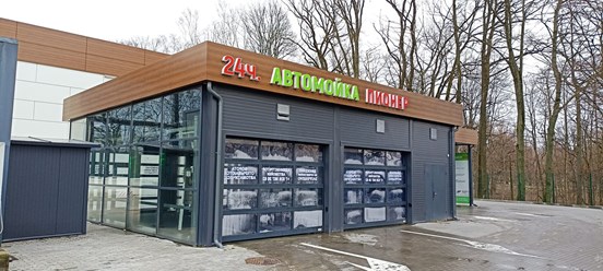 Фото компании ООО Рск 3