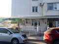 Вход