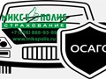 ренессанс осаго офис; renessans osago ofis; ренессанс осаго москва; renessans osago moskva; ренессанс осаго онлайн; renessans osago onlayn; ренессанс страхование осаго офисы