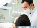Широкий спектр стоматологических услуг в медицинском центре &#171;Николь&#187;. Мы предоставляем точный план лечения и подробное заключение после осмотра, оказываем лечение кариеса любой сложности.
