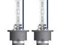 Лампа автомобильная ксеноновая Osram XENARC COOL BLUE BOOST OFF-ROAD 66240CBB-HCB D2S 35V 85W 2 шт.