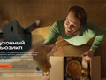 Фото компании ООО Щи Продакшен 5
