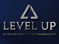 Фото компании ООО Level up 1