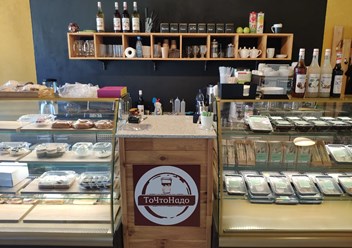 Барная стойка