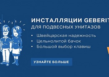 Фото компании  Сфера ремонта 6