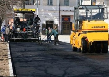 Фото компании ООО ЕЦК-Строй 1