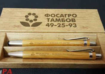 Фото компании ООО «Пальмира» 2