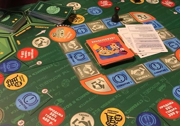 Фото компании  Деньги.Дети 1