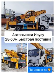 Фото компании ООО Онярд 24