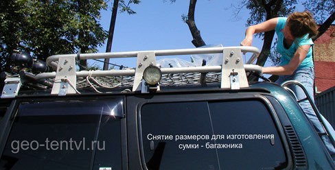 Фото компании ООО ГЕОТОК 13