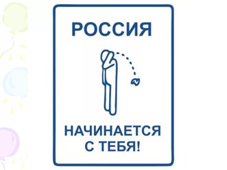 Вывоз мусора Курск