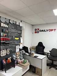 Фото компании ООО Daily opt 5