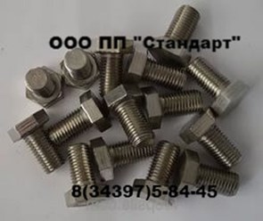 производство болтов ГОСТ 7798