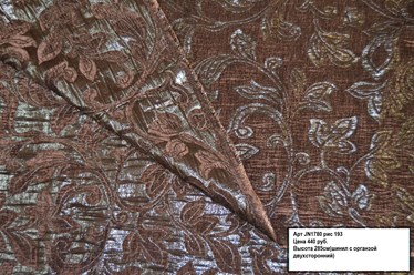 Фото компании ООО Мари 66