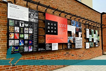 МЫ ТЕ, КТО ВАМ НУЖЕН! Подробнее: https://vk.com/brendmedia_72?w=wall-228156506_991