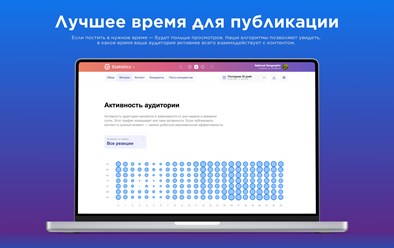 Фото компании  JagaJam 7