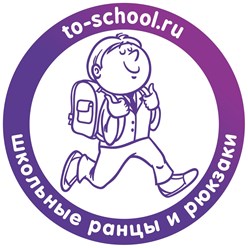 Фото компании  To-school.ru 1