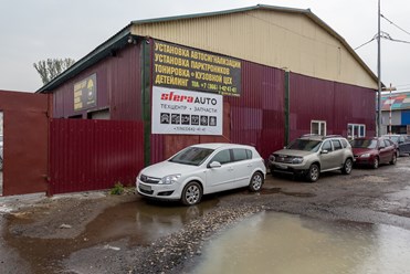 Фото компании  Сфера Авто 2