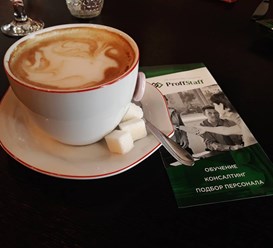 Фото компании ООО ProffStaff 1