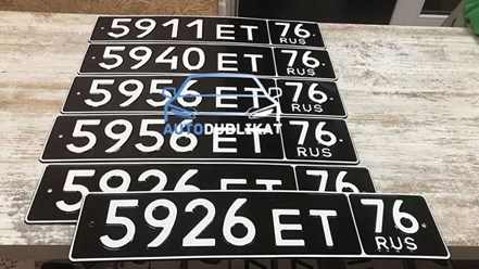 Фото компании ООО AUTODUBLIKAT 8
