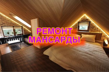 Фото компании  Комфорт Стиль 43