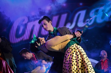 Творческая программа