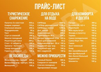 Фото компании  Tentoria 7