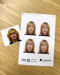 Фото компании  Напаспорт 1