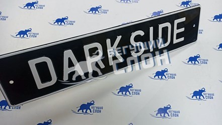 Фото компании ИП Бегущий Слон 31