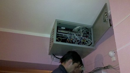 Фото компании  БИЗНЕС ТЕЛЕКОМ, телекоммуникационная компания 10