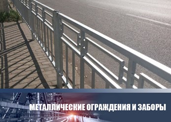 Фото компании АО Строймеханизция 3