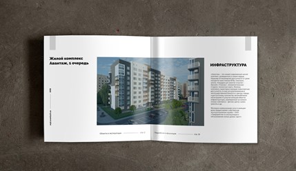 Фото компании ООО Dezart 4